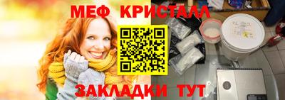 гидропоника Анжеро-Судженск