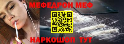 бутик Ярославль