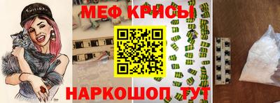 гидропоника Анжеро-Судженск