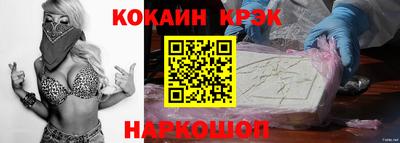 гидропоника Анжеро-Судженск