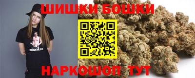 наркотики Янаул