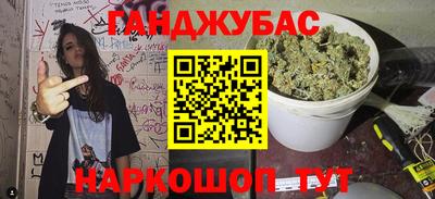 бутик Ярославль