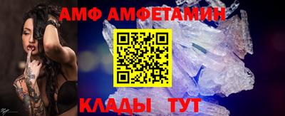 гидропоника Анжеро-Судженск