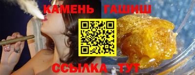 гидропоника Анжеро-Судженск