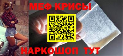 гидропоника Анжеро-Судженск