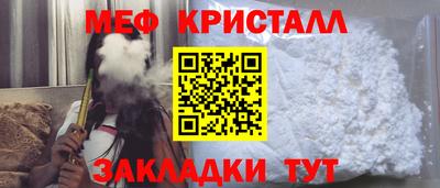 ALPHA PVP Анапа