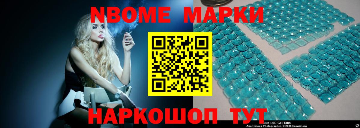 Лсд 25 экстази ecstasy  Вход с VPN  Сыктывкар  ЛСД экстази кислота 
